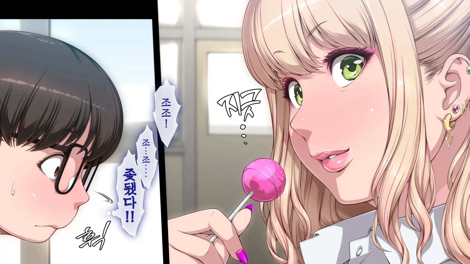 Manabiya Slut Yariman JK No H Na Gakuen Seikatsu Zenpen | 마나비야 거침없이 걸레 JK의 H스런 학교생활 전편
